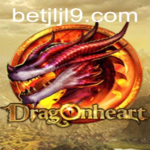 DragonHeart: An Epic Adventure in the Fantasy Realm
